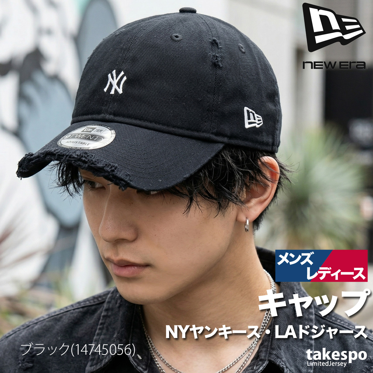 ニューエラ 帽子 メンズ レディース ブランド キャップ ニューヨーク 
