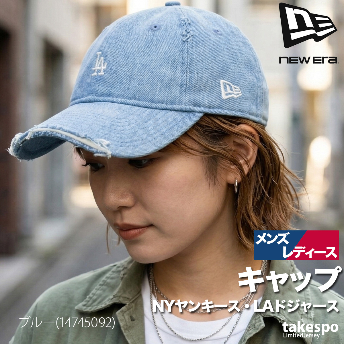 NEW ERA（ニューエラ） キャップ メンズ レディース ブランド 帽子