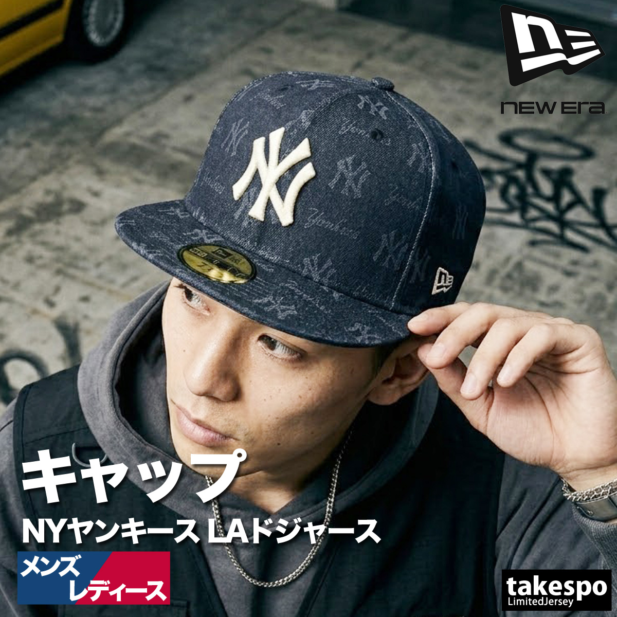 NEW ERA（ニューエラ） メンズ レディース ブランド 帽子 ニューヨーク