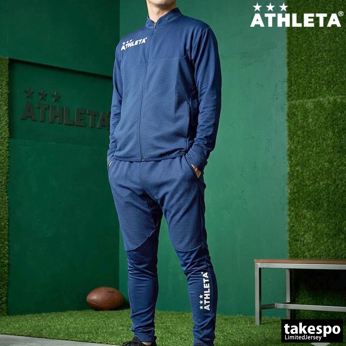 ATHLETA（アスレタ） ジャージ メンズ 上下 ブランド セットアップ