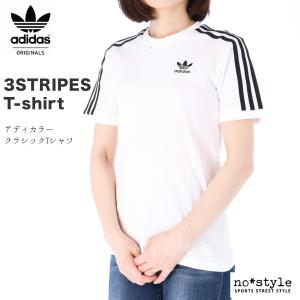 アディダス オリジナルス Tシャツ レディース 上 adidas originals 半袖 トレフォ...