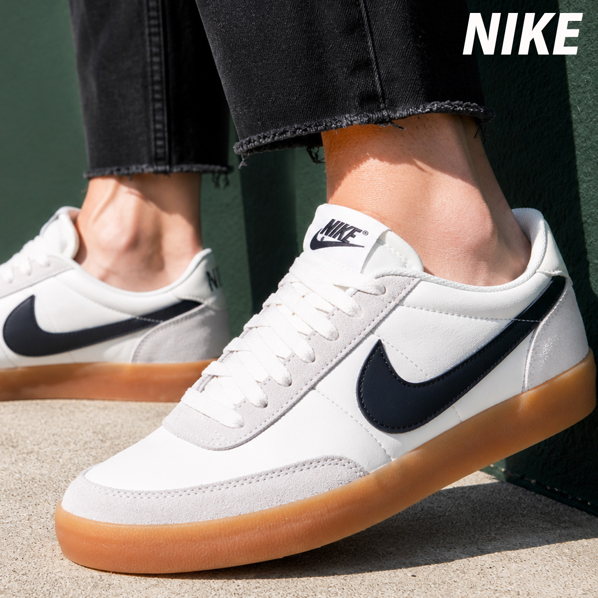 NIKE（ナイキ） スニーカー メンズ レザー ブランド キルショット 2 