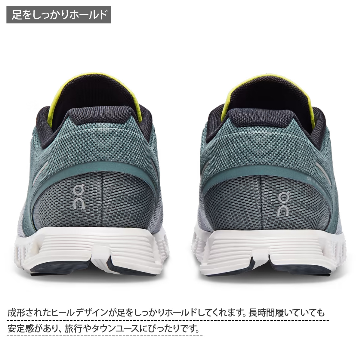 オン スニーカー On ランニングシューズ ウォーキング シューズ クラウド5 M-Cloud5 5998364M 送料無料 スニーカー クラウド5 メンズ 運動着 部活