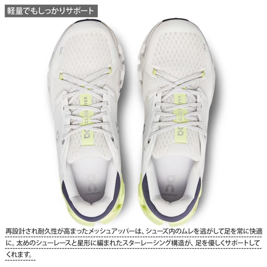 オン ランニングシューズ On 長距離 短距離 マラソン ロード ランニング Cloudflyer 4 クラウドフライヤー4 7198251M 送料無料 スポーツ マラソン、ランニング オン ランニングシューズ On 長距離 短距離 マラソン ロード ランニング Cloudflyer 4 クラウドフライヤー4 7198251M 送料無料 スポーツ マラソン、ランニング