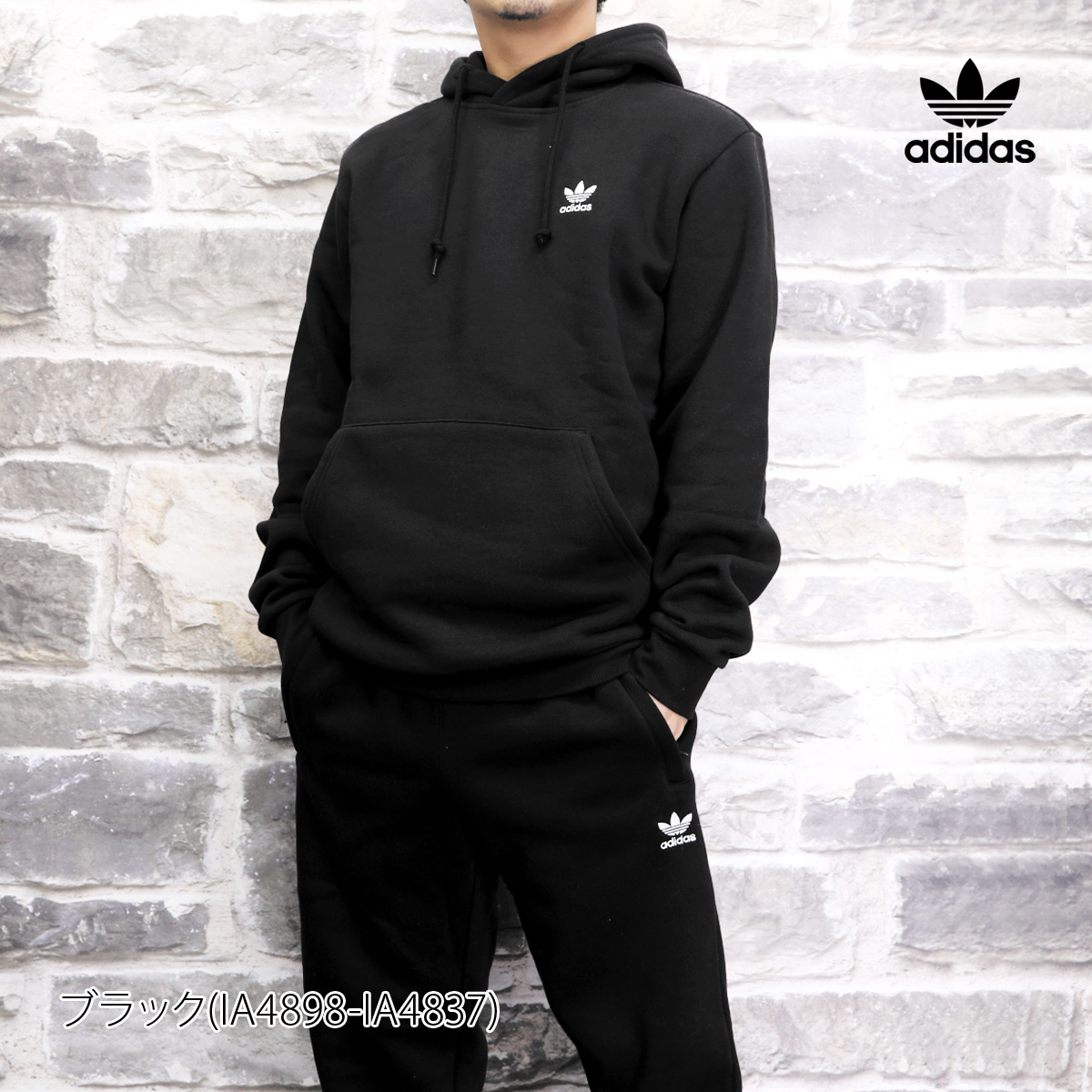 UNISEX S/M adidasOriginalsベロアジャージ上下セットNAVYメンズ送料