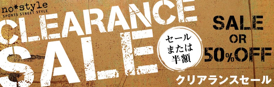 オリジナルスジャージのno-style - Yahoo!ショッピング