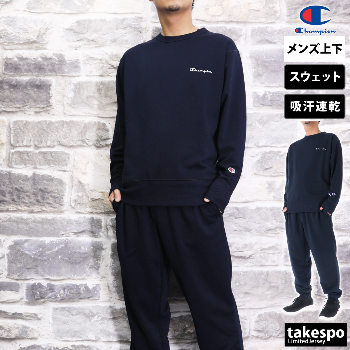 再世粛声 ワールドチャンピオンシップスリーブ付き 再世粛声 ワールドチャンピオンシップスリーブ付き 遊戯王OCG デュエル