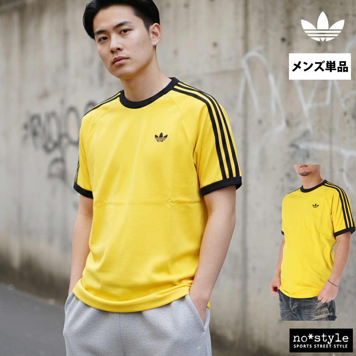 新品　Tシャツ アディダス オリジナル　XL 販売価格14300円 adidas（アディダス） （メンズ）TRN グラフィック 半袖Tシャツ KTF40