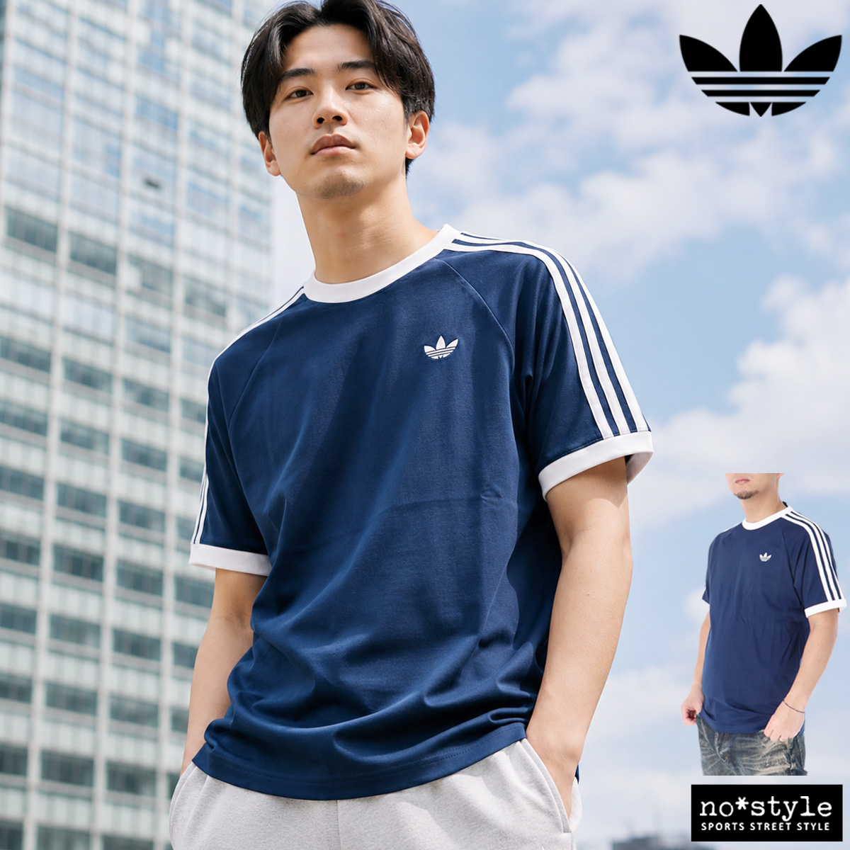 adidas Originals アディダス オリジナルス Tシャツ メンズ ブランド