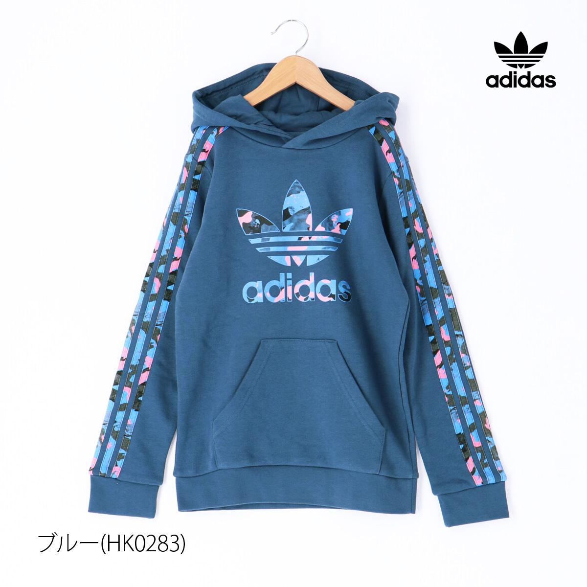 adidas Originals 子ども服の商品一覧｜子ども服、シューズ｜ベビー、キッズ、マタニティ 通販 - Yahoo!ショッピング