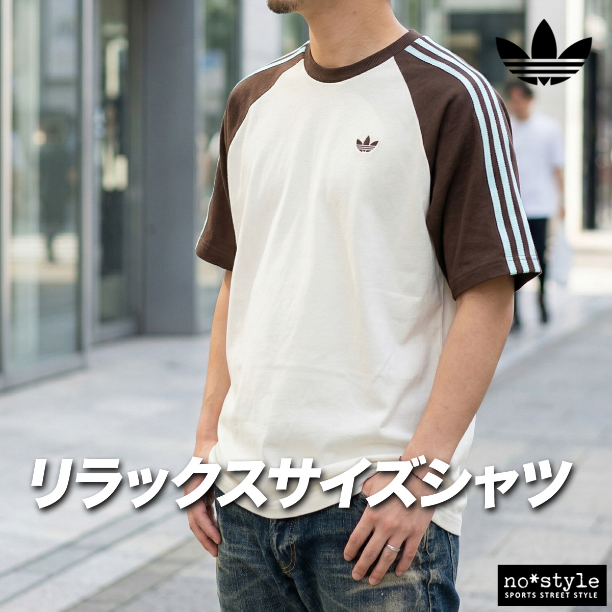 adidas Originals アディダス オリジナルス Tシャツ メンズ ブランド 
