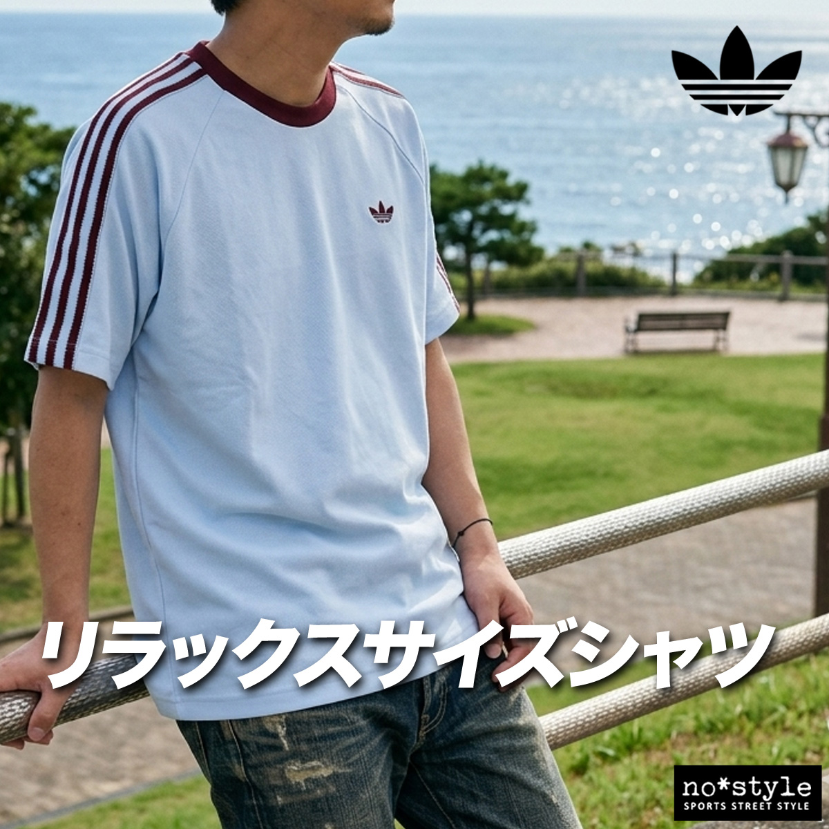 adidas Originals アディダス オリジナルス Tシャツ メンズ ブランド 