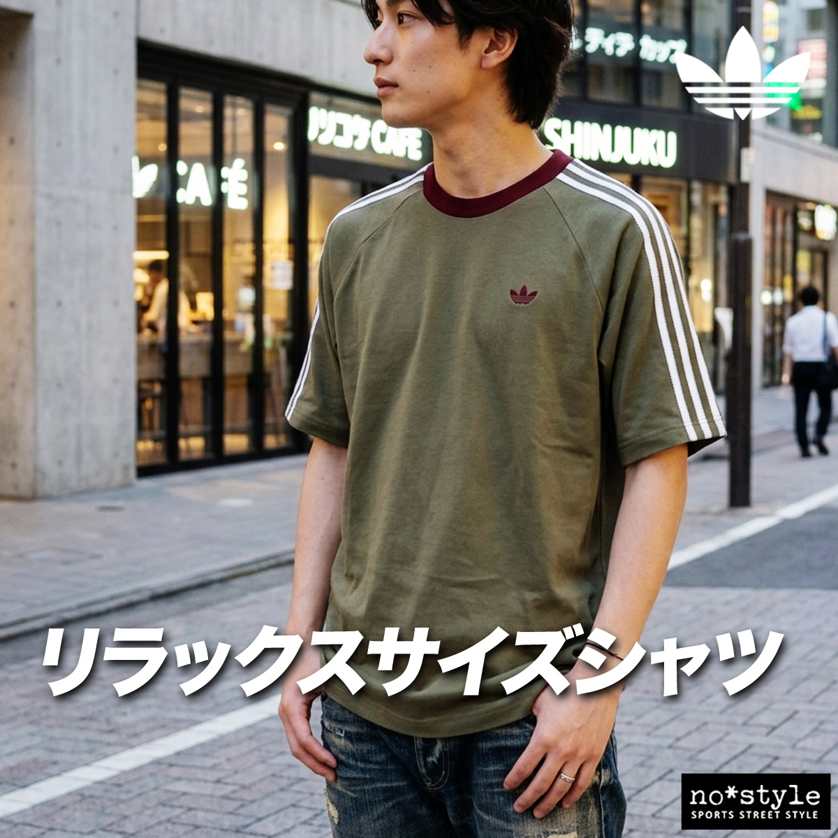 adidas Originals アディダス オリジナルス Tシャツ メンズ ブランド 