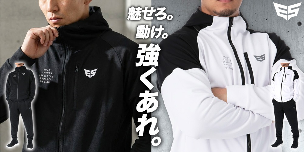 オリジナルスジャージのno-style - Yahoo!ショッピング