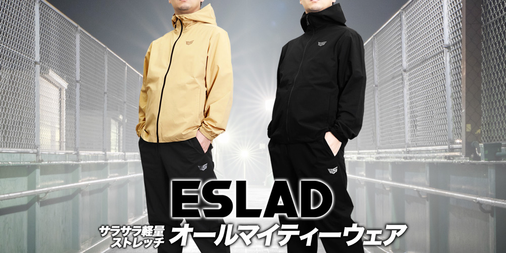 オリジナルスジャージのno-style - Yahoo!ショッピング