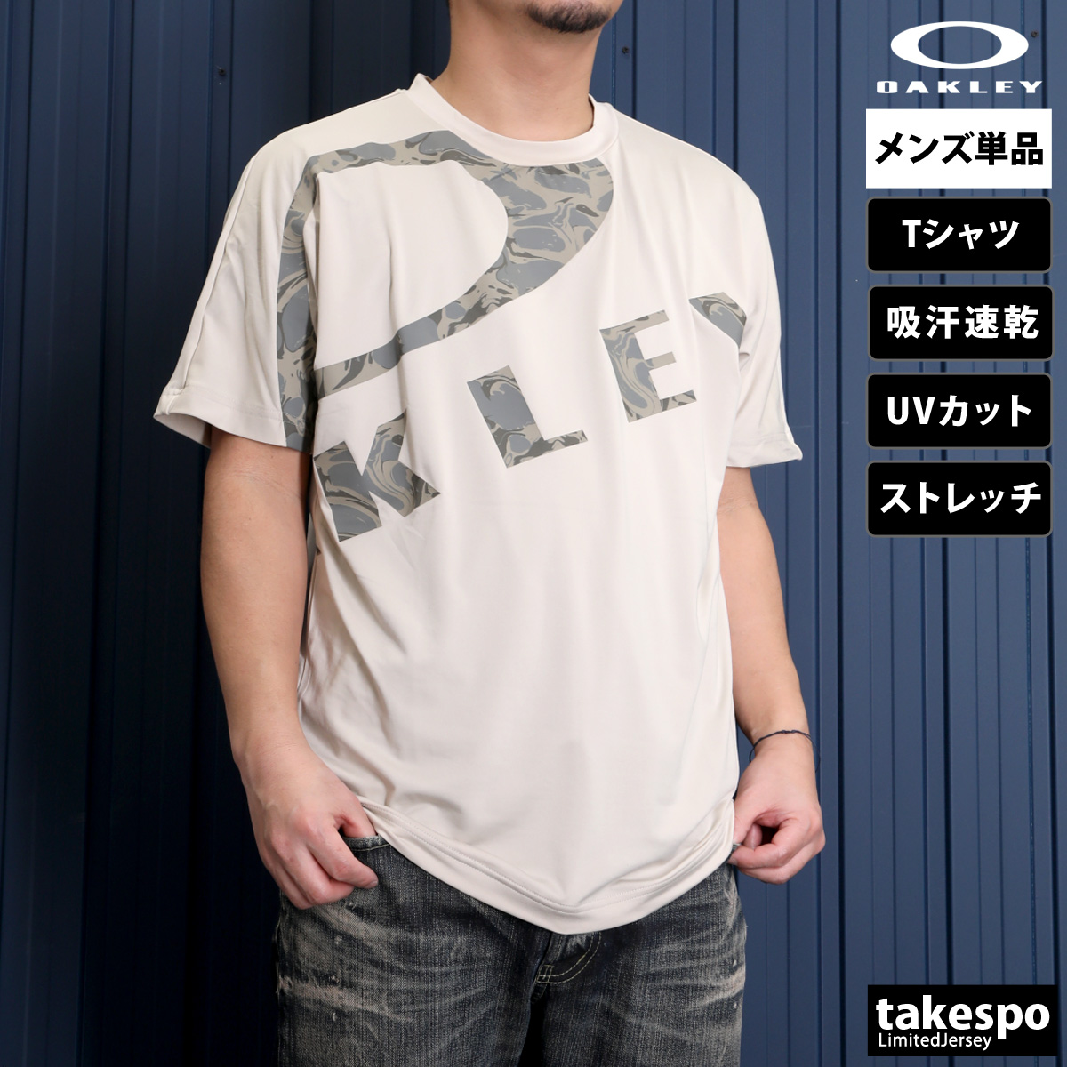 OAKLEY（オークリー） Tシャツ メンズ ブランド エンハンス Enhance