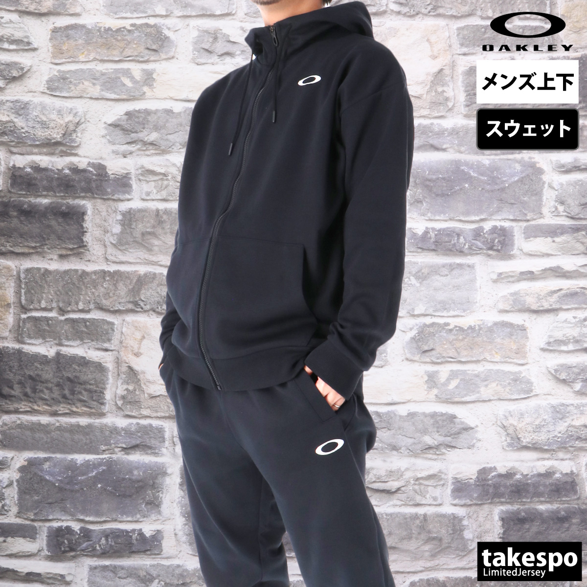 オークリー ジャージ（サイズ（S/M/L）：LL（XL））のおすすめ