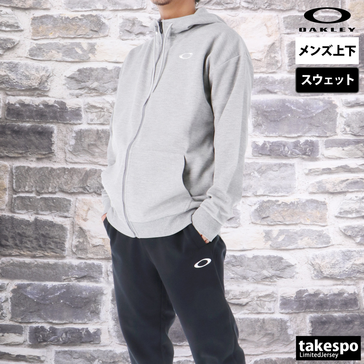 オークリー ジャージ（サイズ（S/M/L）：LL（XL））のおすすめ