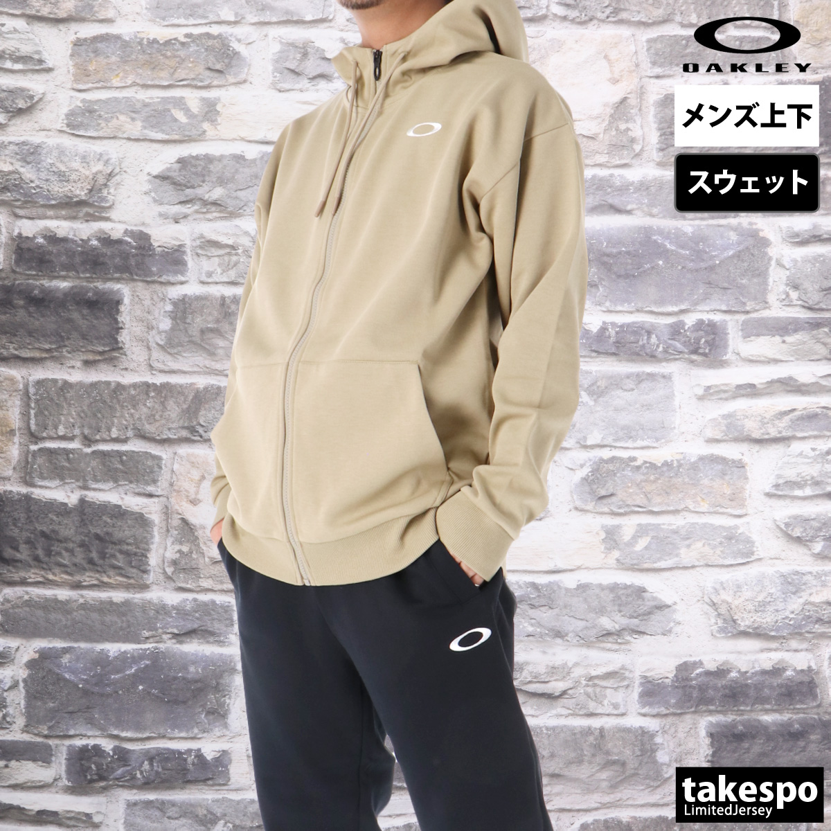 OAKLEY フィットネスウェア 上下セット（サイズ（S/M/L）：LL