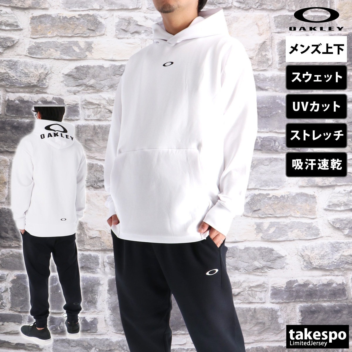 OAKLEY オークリー　ラグランスウェット センターロゴ　リバース　00s oakley オークリー スウェットカーディガン 00s 旧タグ リバース
