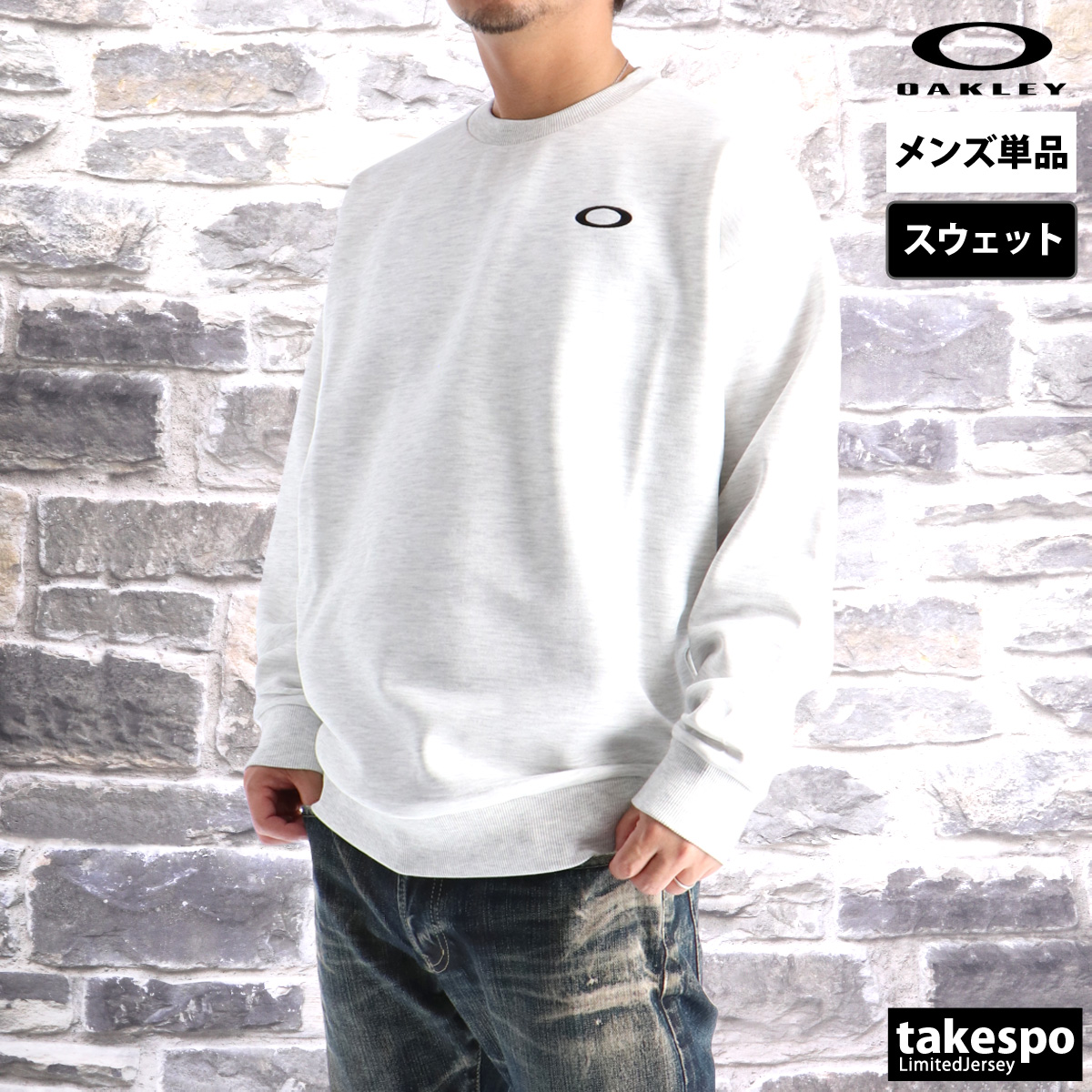 OAKLEY（オークリー） スウェット トレーナー メンズ ブランド クルー