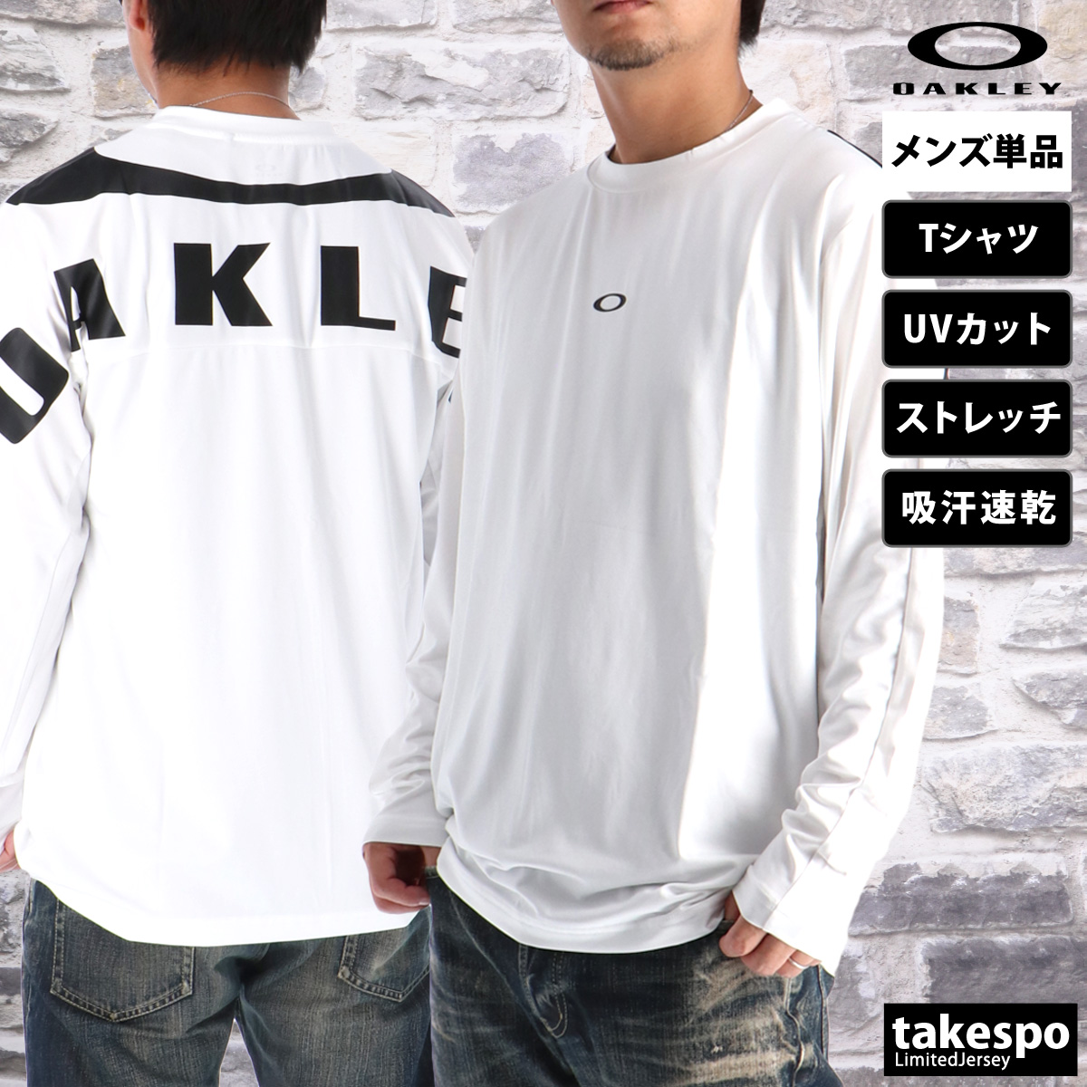 【新品】Oakley 長袖シャツ ホワイト/ブラック 新品タグ付き OAKLEY（オークリー）の「オークリー SLANT LOGO PRINT L/S TEE