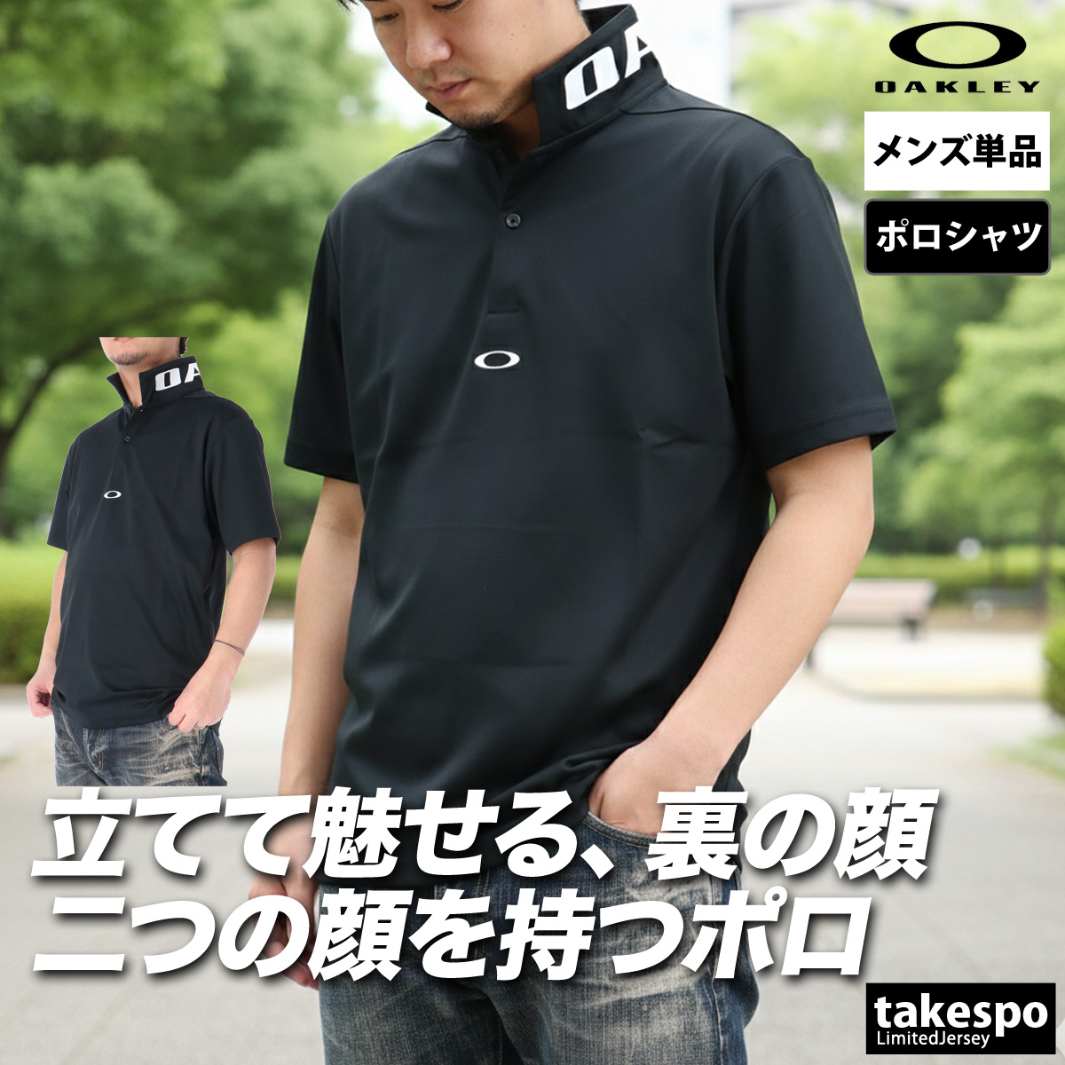 アットラスト スポーツ ポロシャツ 42 TIMEWORN ブッチャープロダクツ At Last ＆ Co | STAY246