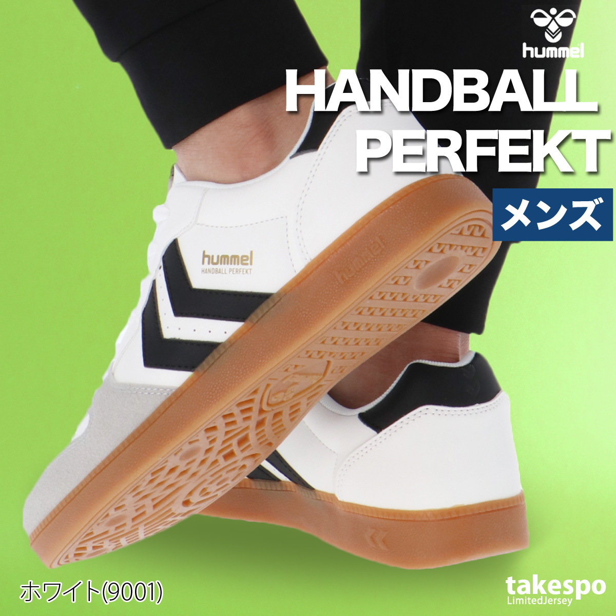 hummel（ヒュンメル） スニーカー メンズ レザー ブランド