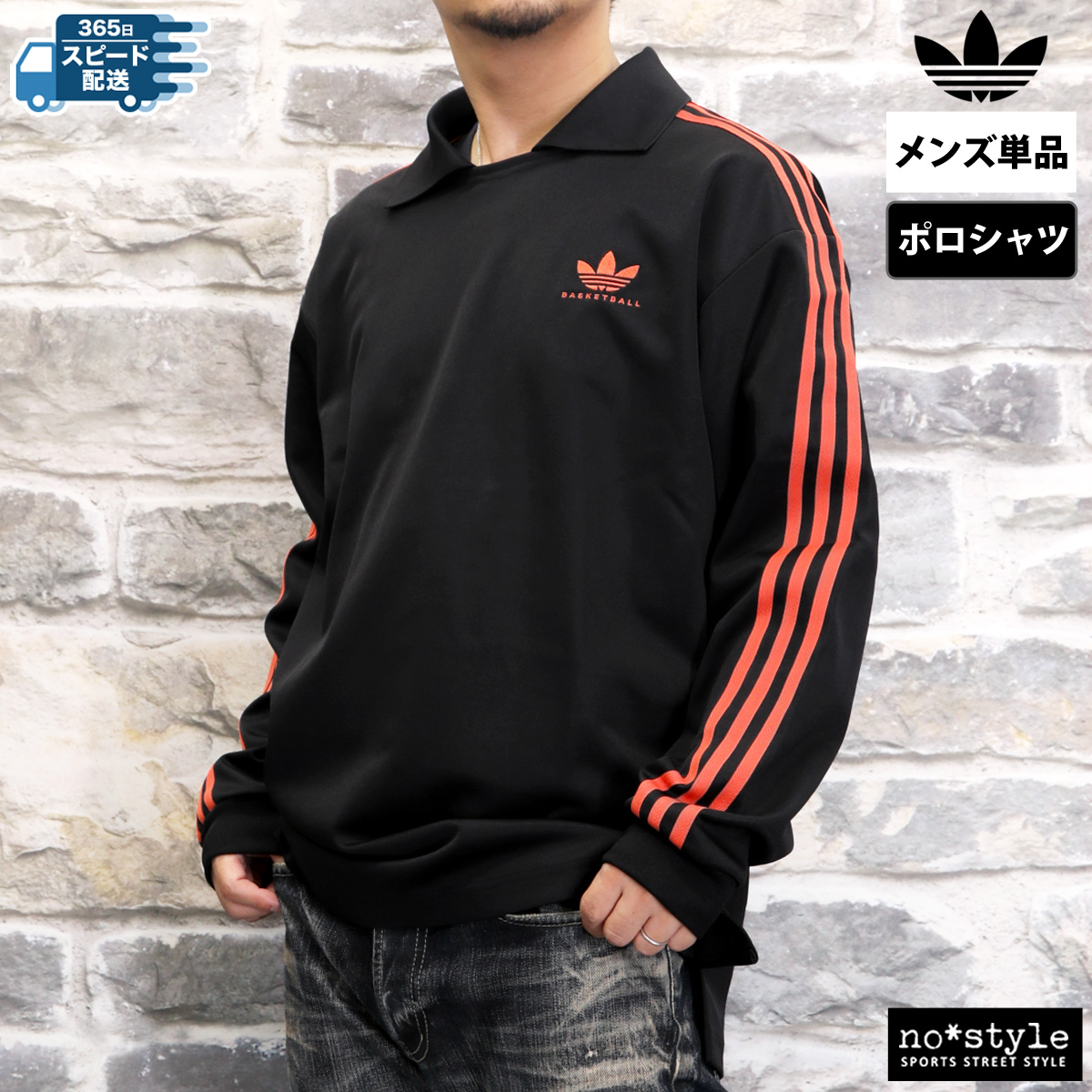 adidas ポロシャツ 楽天市場】【9/4 20時〜9/11 10時までポイント20倍】アディダス
