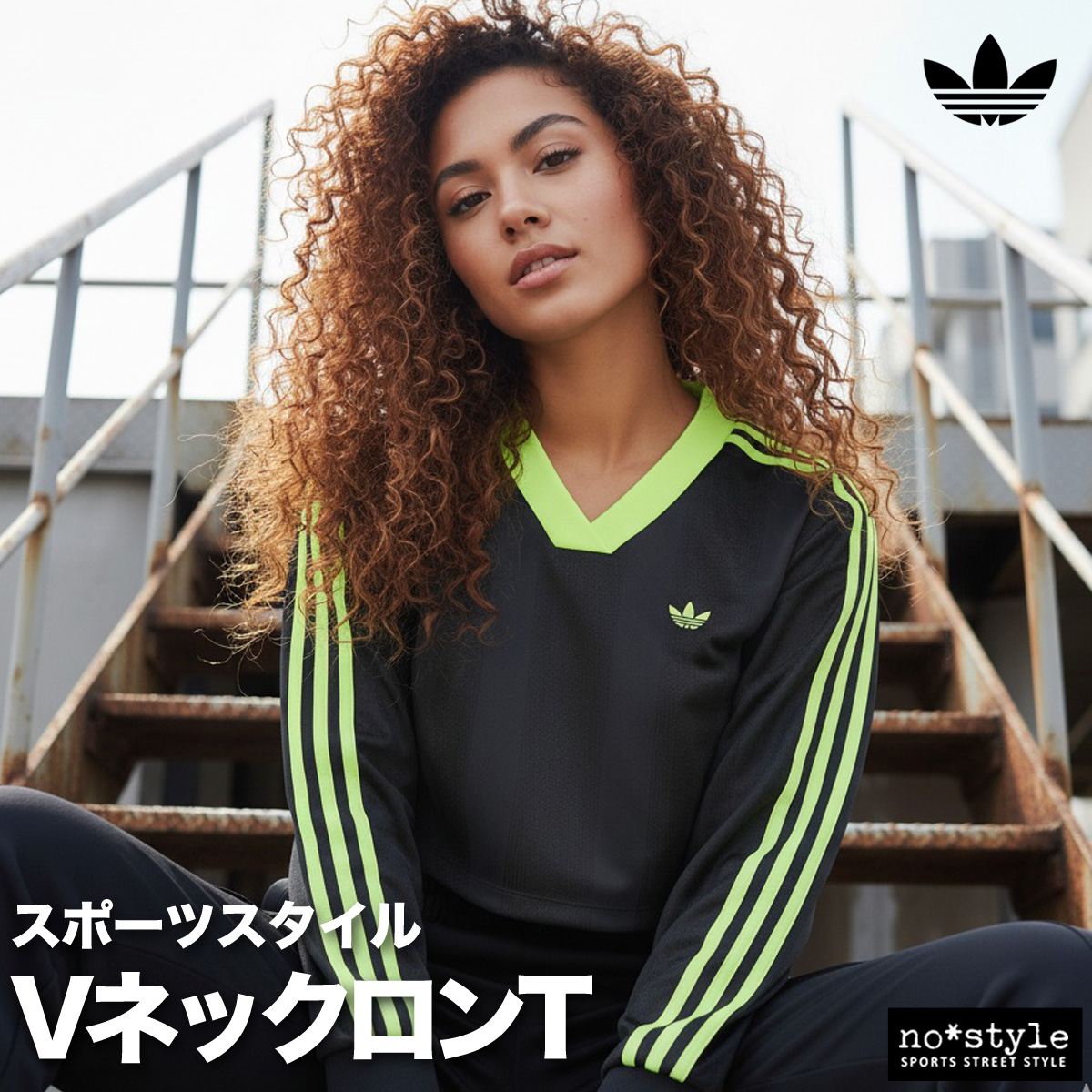 長袖Tシャツ レディース ブランド アディダス オリジナルス スポーツ Tシャツ ロンT ロンティー ロングTシャツ 長袖 送料無料 adidas originals | adidas Originals | 02