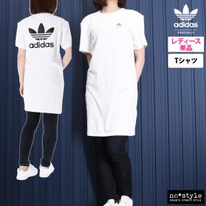 アディダス オリジナルス Tシャツ レディース 上 adidas originals バックプリント...