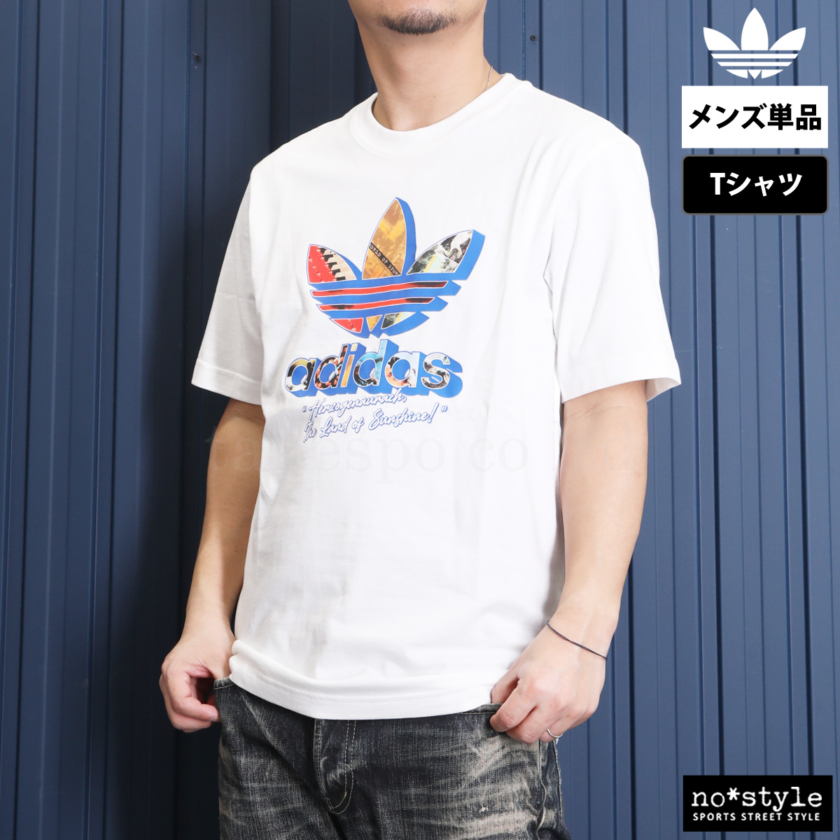 ■adidas■Originals オリジナル ロゴ Tシャツ アディダス Rekive Tシャツ / ロゴTシャツ / アディダス
