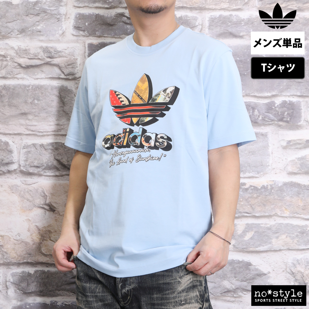 adidas Originals アディダス オリジナルス Tシャツ メンズ