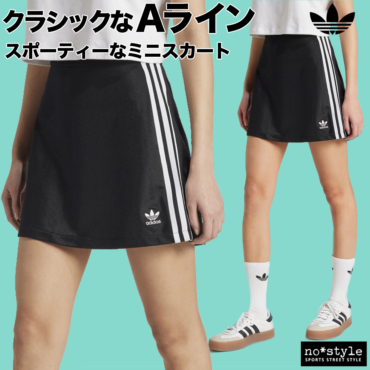 adidas ３本ラインタンクトップ&スカート org.jpg
