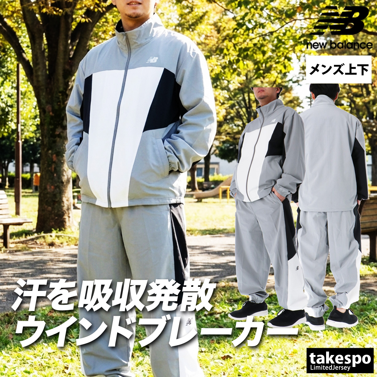 メンズ服Ｌサイズまとめ売り、12点！値下げ中‼︎ 自重堂 作業着 デニム 上下セット Z-DRAGON ジャケット 71600 カーゴ