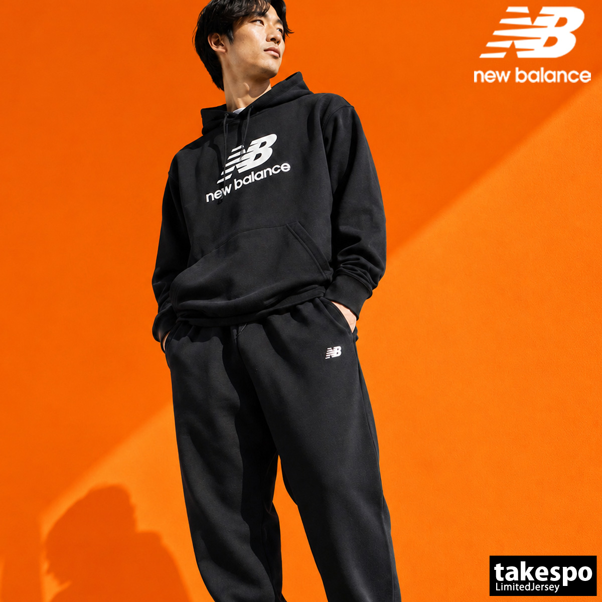 New Balance（ニューバランス） エッセンシャル フレンチテリー ロゴ