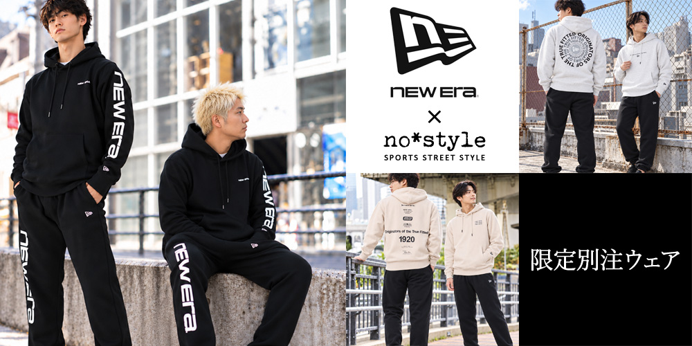 オリジナルスジャージのno-style - Yahoo!ショッピング