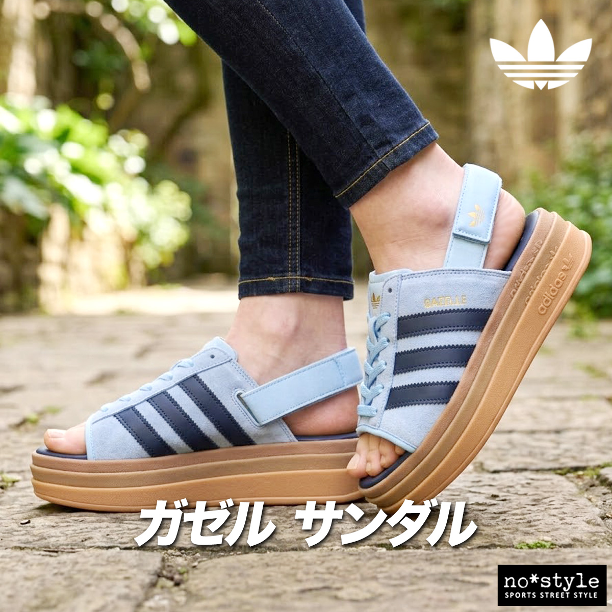 adidas Originals アディダス オリジナルス サンダル レディース