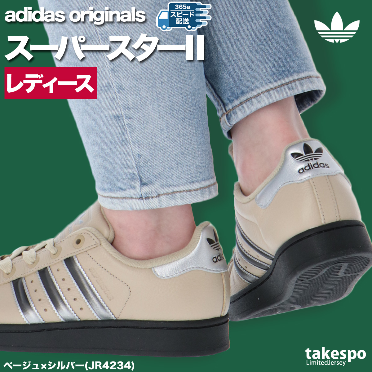 超お薦め！☆アディダスレディース☆Adiclub Dress☆選べる2色 ☆adidas☆アディダス W ADICLUB DRESS☆追跡可 (adidas