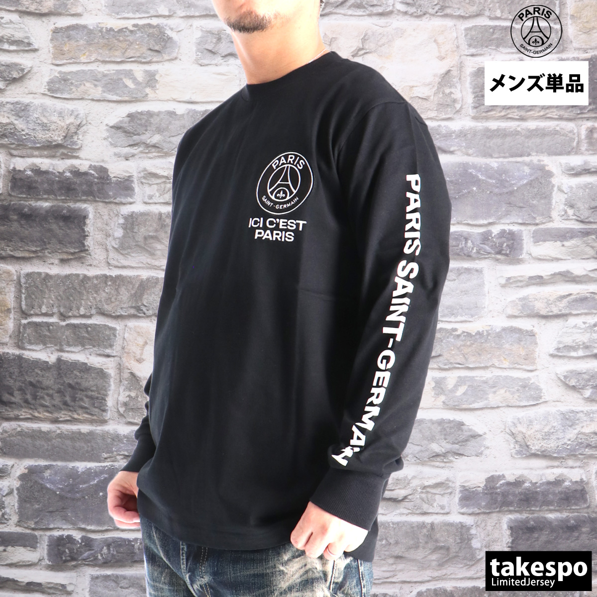 ロンT 長袖Tシャツ メンズ ブランド パリ・サンジェルマン スポーツ T