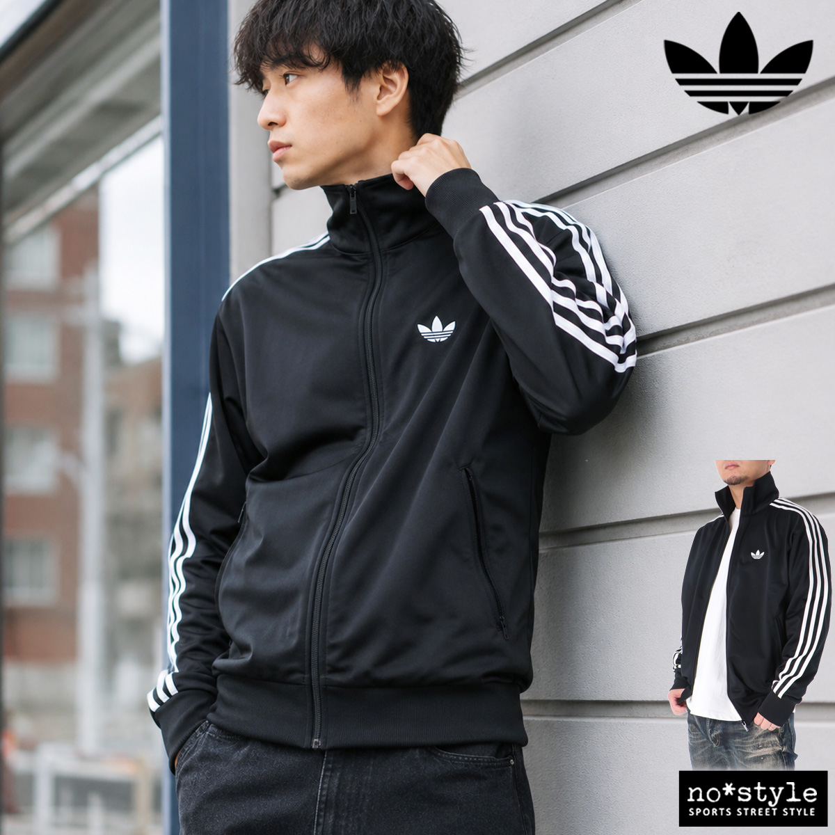 adidas ファイヤーバード ダブルジップジャージ adidas Originals アディダス オリジナルス ファイヤーバード FIREBIRD