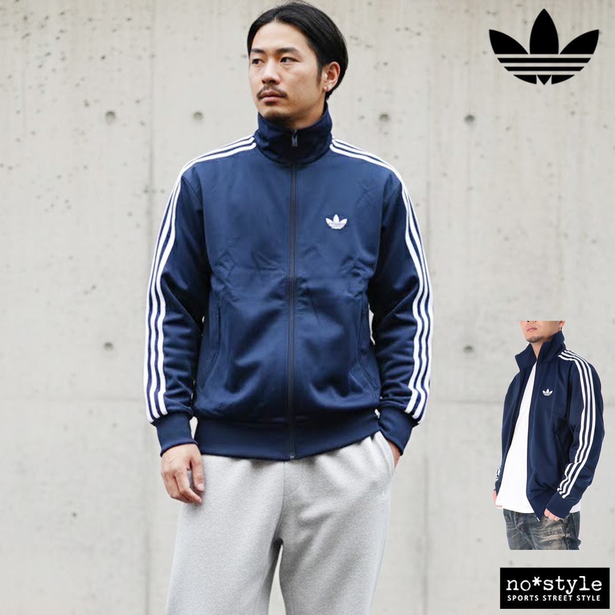 adidas Originals アディダス オリジナルス ファイヤーバード FIREBIRD