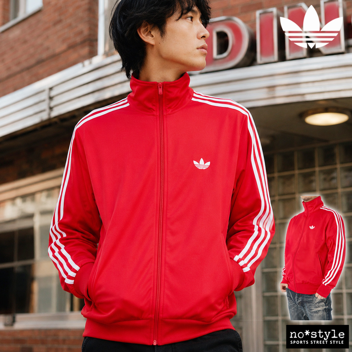 adidas Originals アディダス オリジナルス ファイヤーバード FIREBIRD