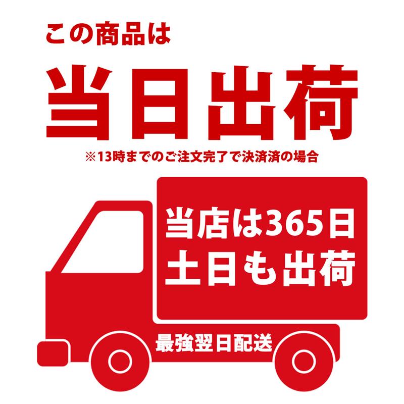 アディダス オリジナルス Tシャツ メンズ ブランド adidas originals スリーストライプ DB785 綿100 3L/4L | adidas Originals | 17