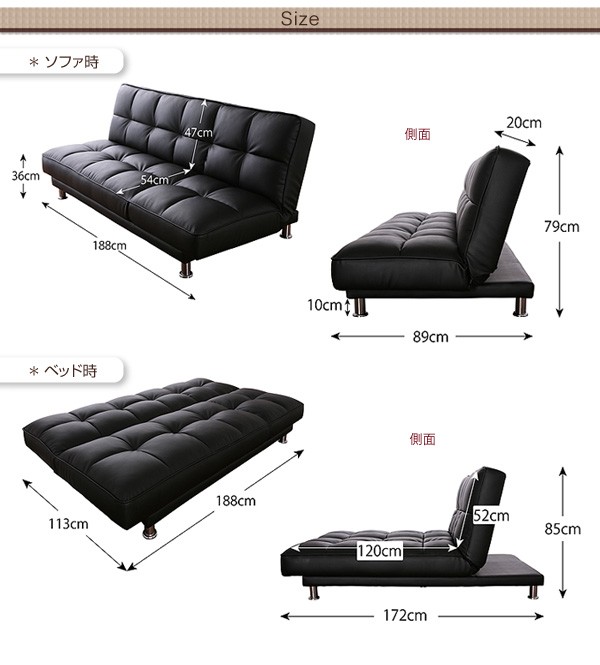 驚きの値段 カウチソファベッド カラー全3色 ミュー Meu 美品