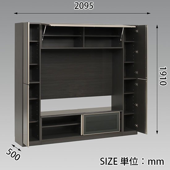 デザインハイタイプテレビボード/ダウンステー扉付き大型収納テレビ台
