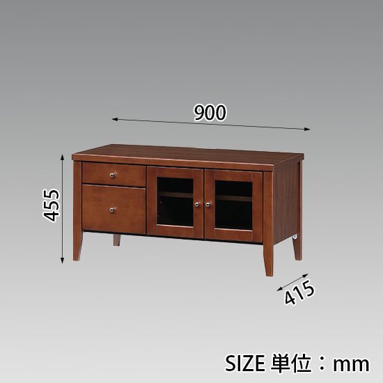 木製　テレビ台 脚付き収納テレビ台（テレビボード） 木製 幅90cm ・完成品/3カラー