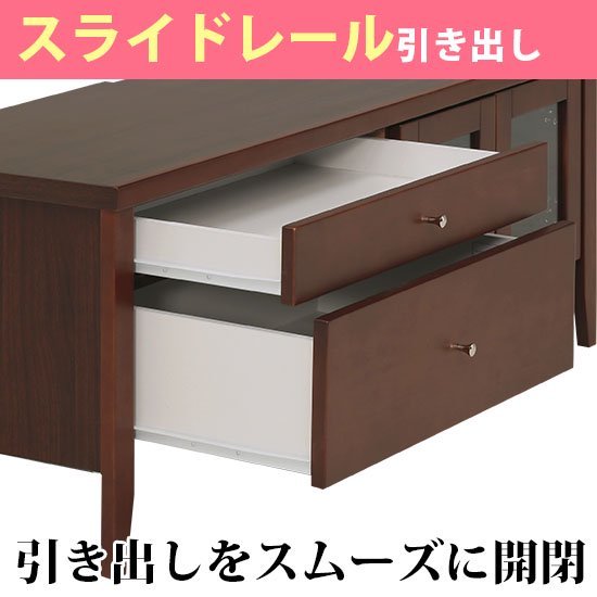 脚付き収納テレビ台（テレビボード） 木製 幅90cm ・完成品/3カラー