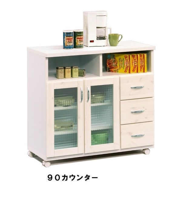 国産キッチンカウンター キッチンボード 90 幅 レンジ台 キッチン収納