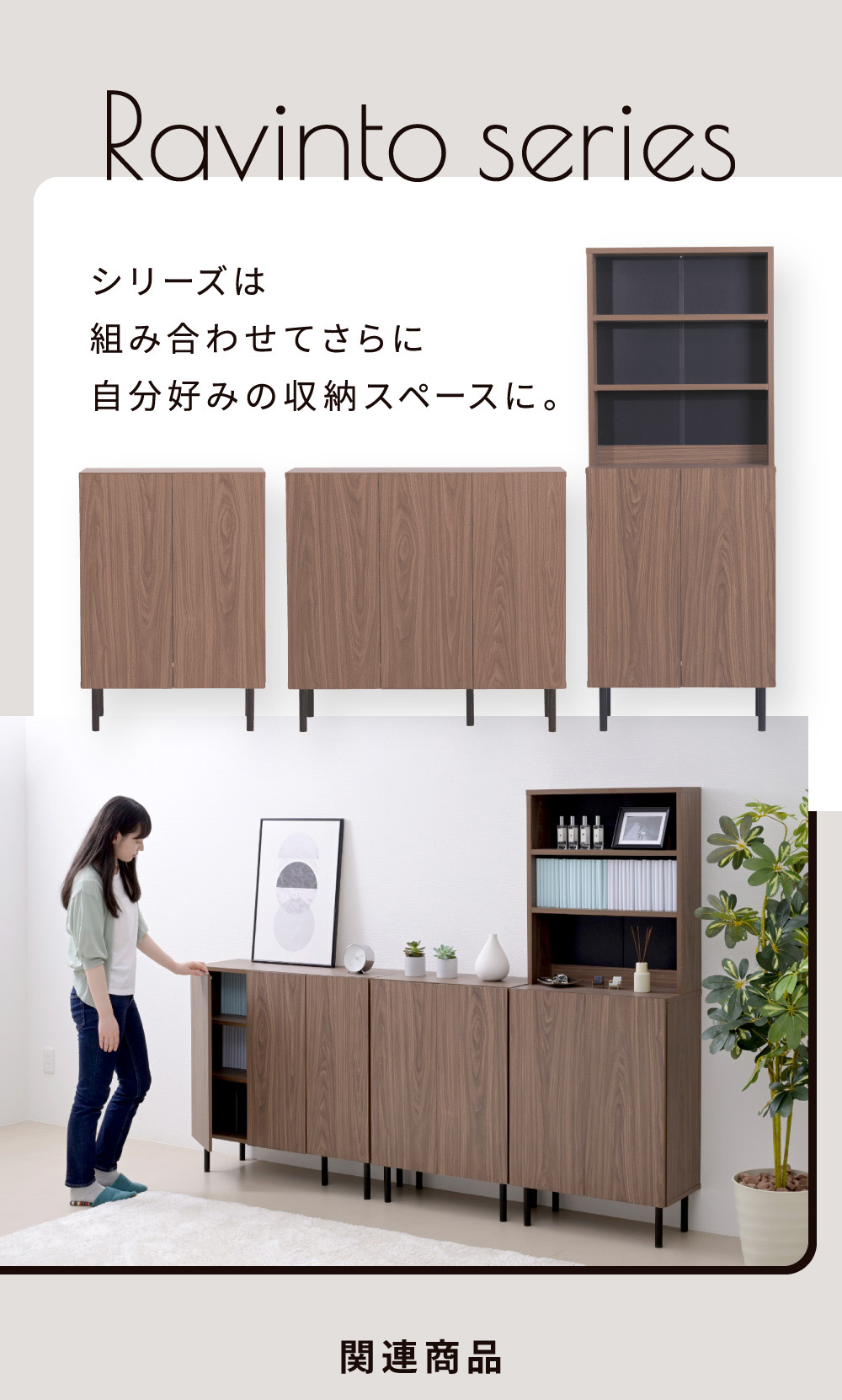 幅60cmハイタイプ本棚 北欧 扉付きコミック本棚 書棚 脚付き